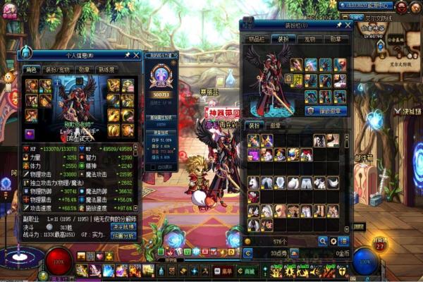 传奇超变下载_传奇超变安卓2024最新版免费下载(图1)