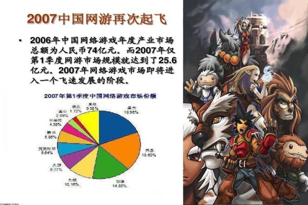 疯狂动物园丛林所有动物图鉴：隐藏动物介绍(图1)