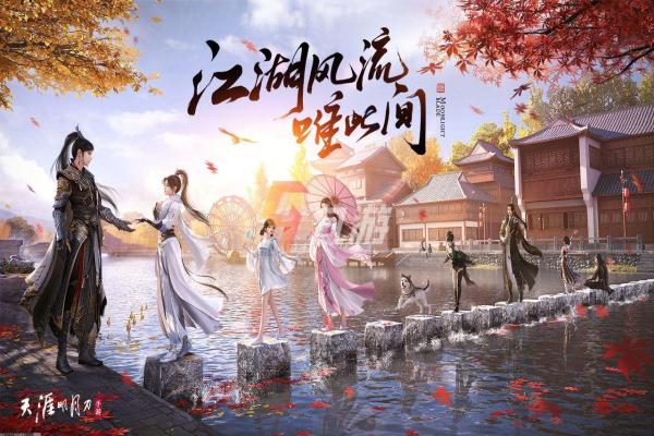 阴阳师SP式神介绍：SP式神的技能与强度分析(图1)