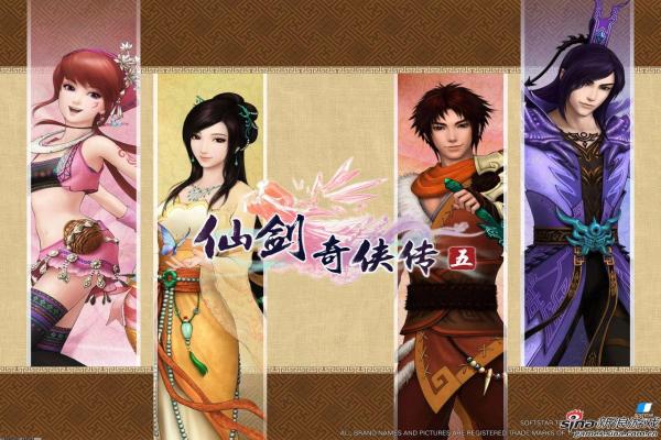 2024年餐厅游戏大全：从经营到创意打造你的餐厅(图1)