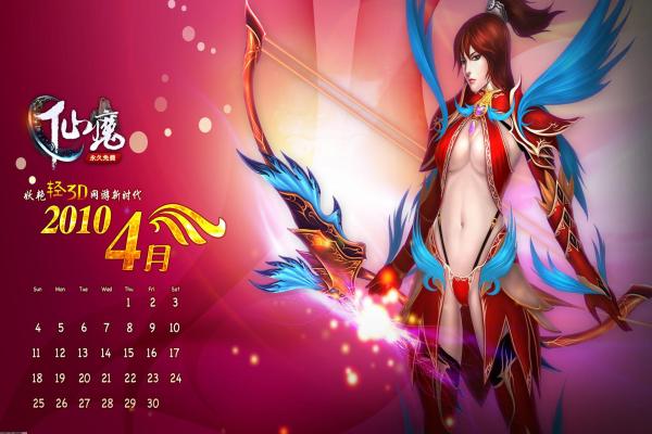 魔兽世界怀旧服乌龟坐骑获取方法与技巧(图1)